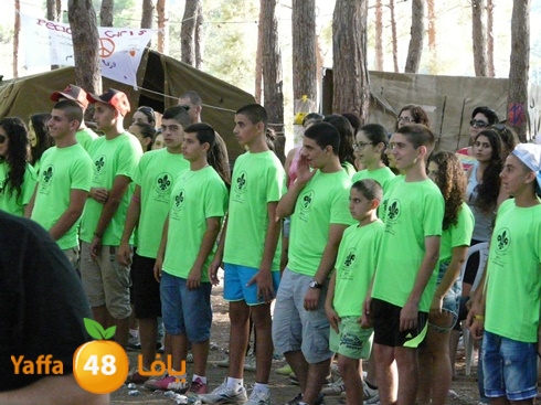 kashaf mo5ayam 809 (5).jpg